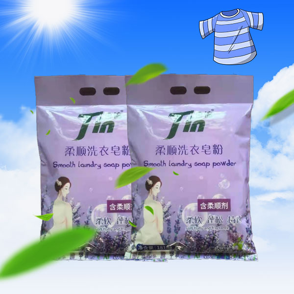 魯錦柔順洗衣皂粉